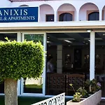 Apartahotel Anixis & 3*