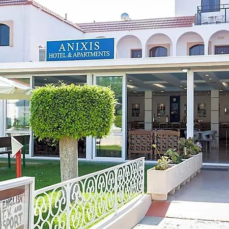 Apartahotel Anixis &