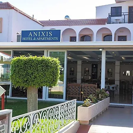 Anixis & Apartahotel Ialisos