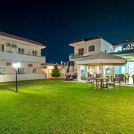 Apartahotel Anixis & 3*