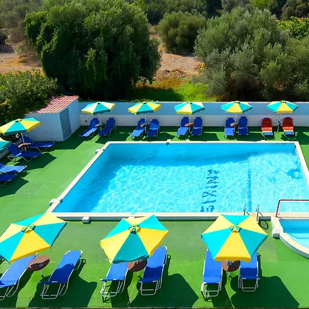 شقة فندقية Anixis & 3*