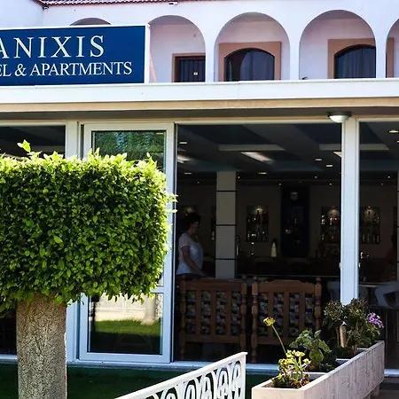 شقة فندقية Anixis & 3*